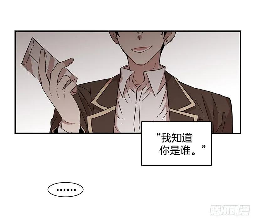 她要对他了解更多60