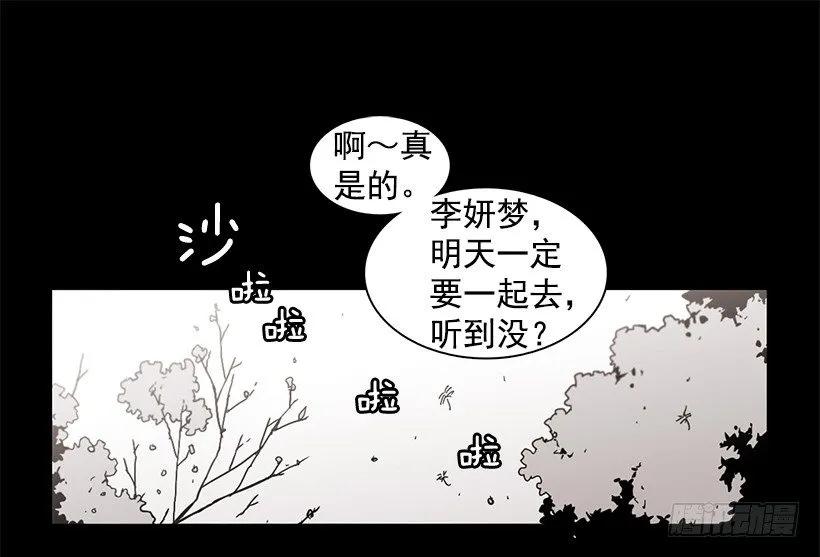 她比那时成长了很多1