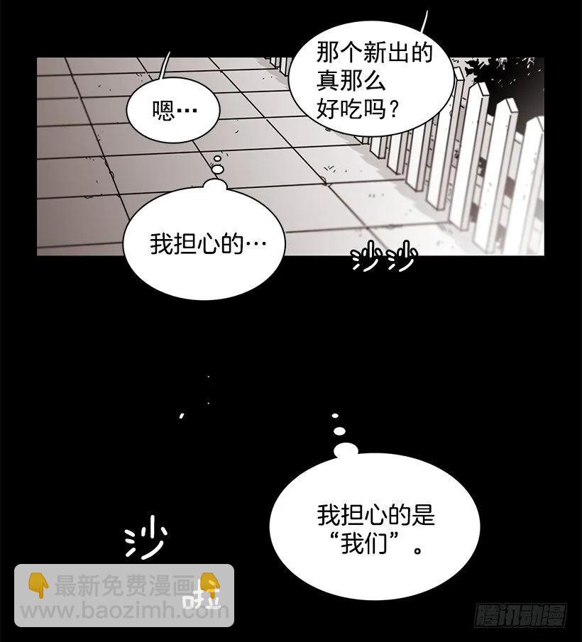 她比那时成长了很多11