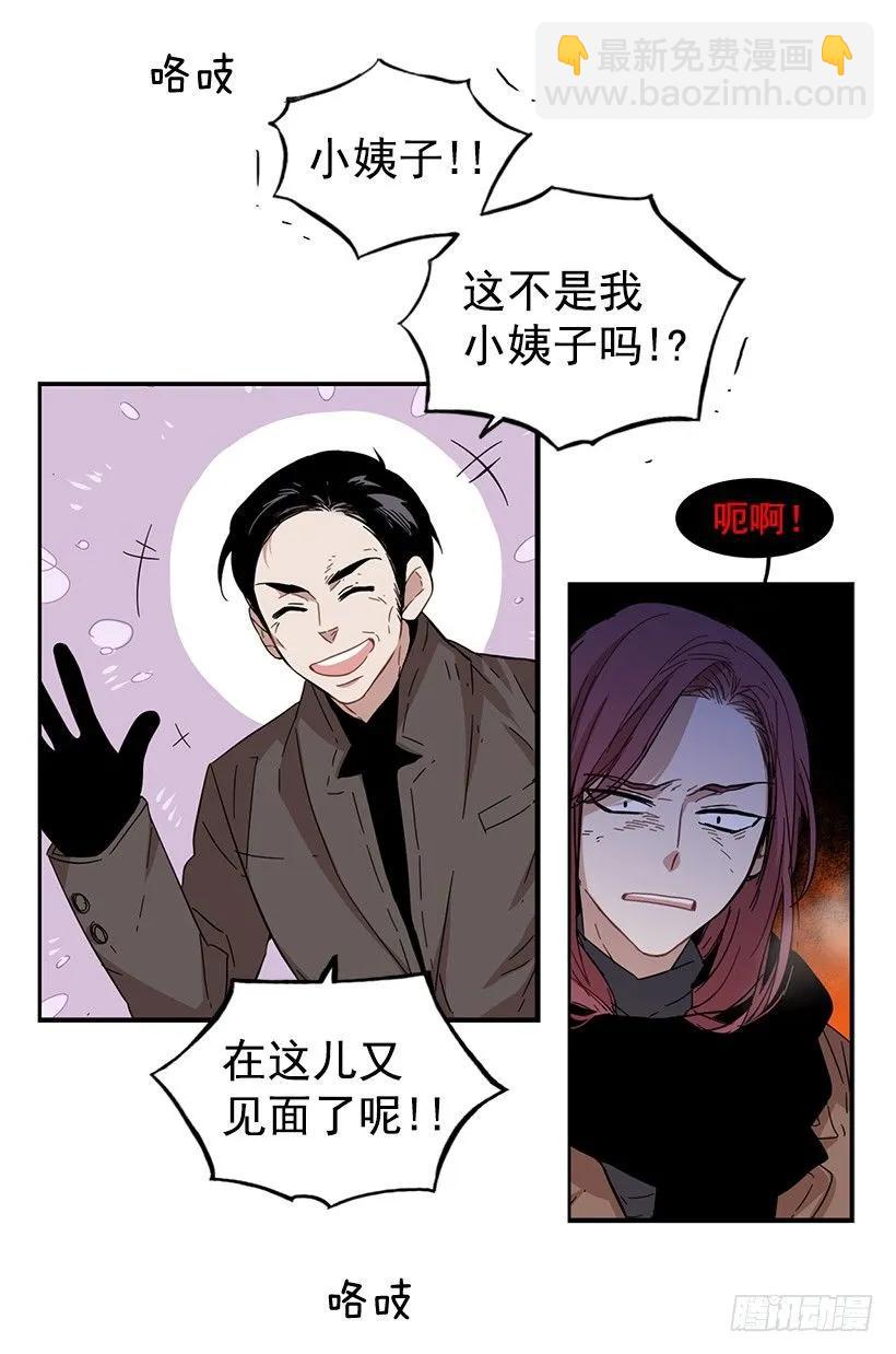 她比那时成长了很多27