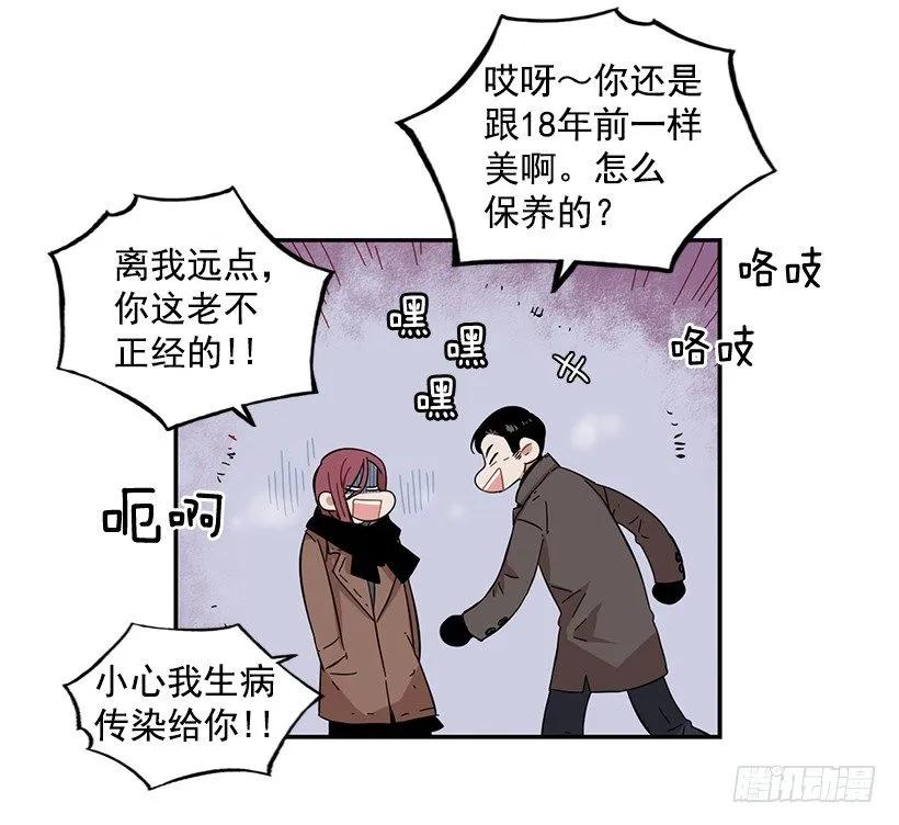 她比那时成长了很多28