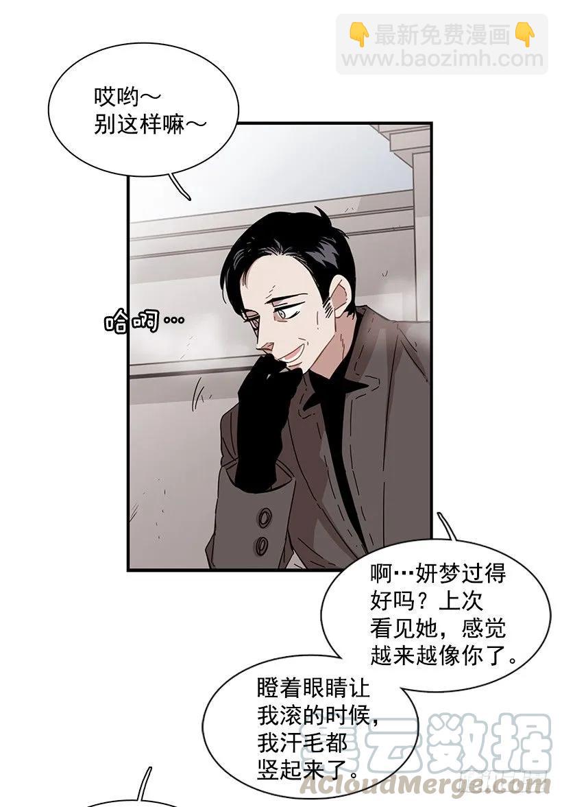 她比那时成长了很多30