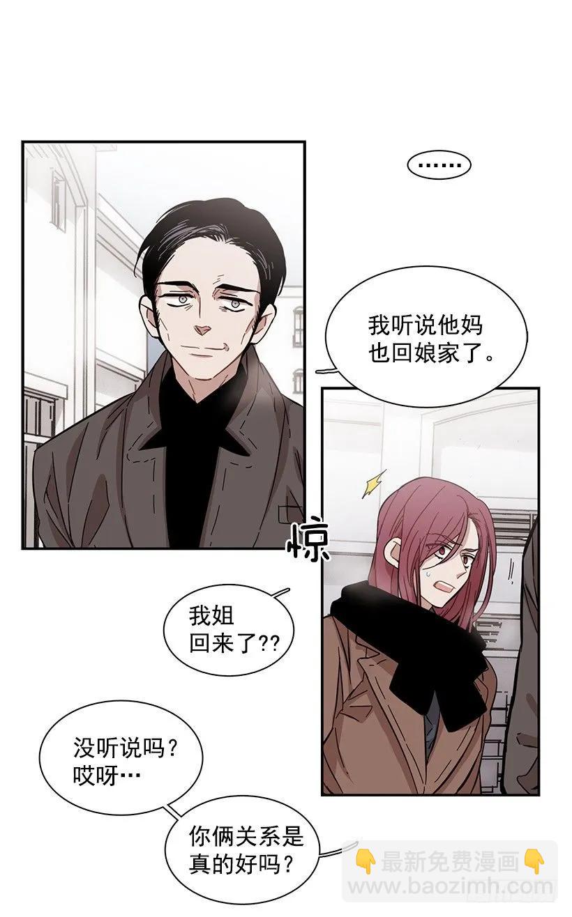 她比那时成长了很多34