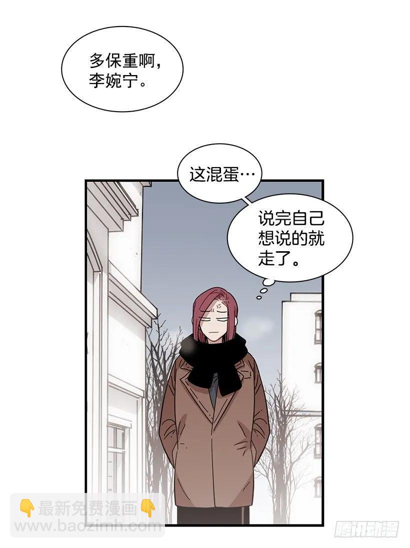 她比那时成长了很多37
