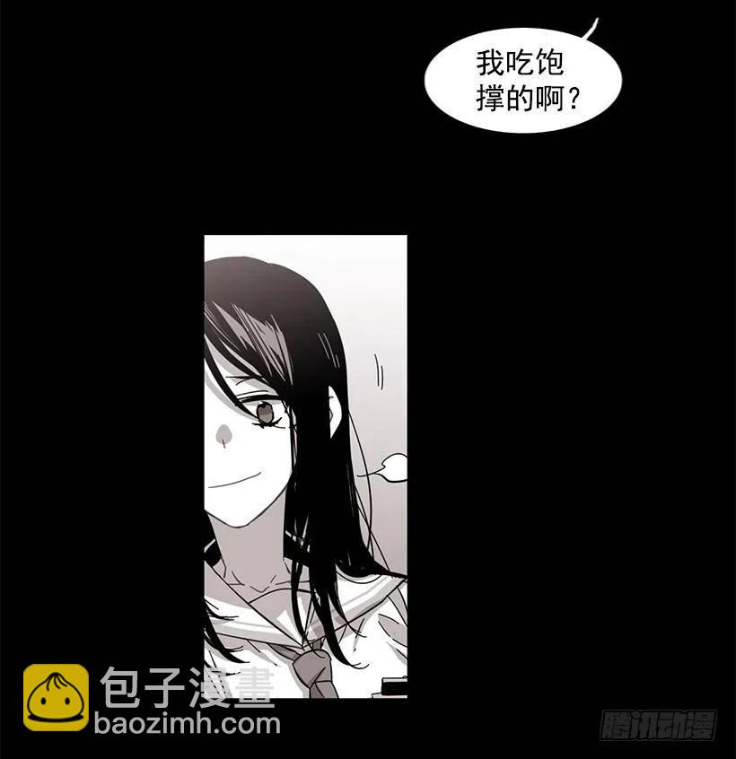 她比那时成长了很多4