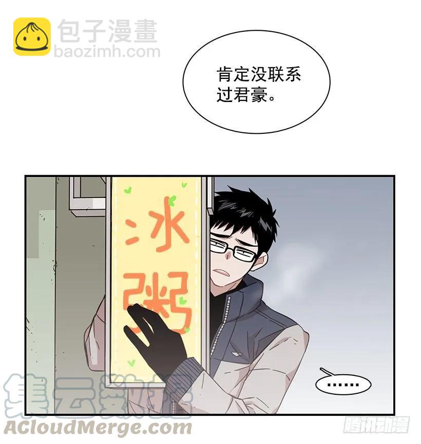 她比那时成长了很多40