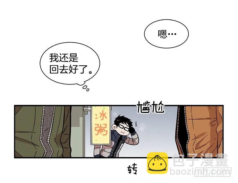 她比那时成长了很多46