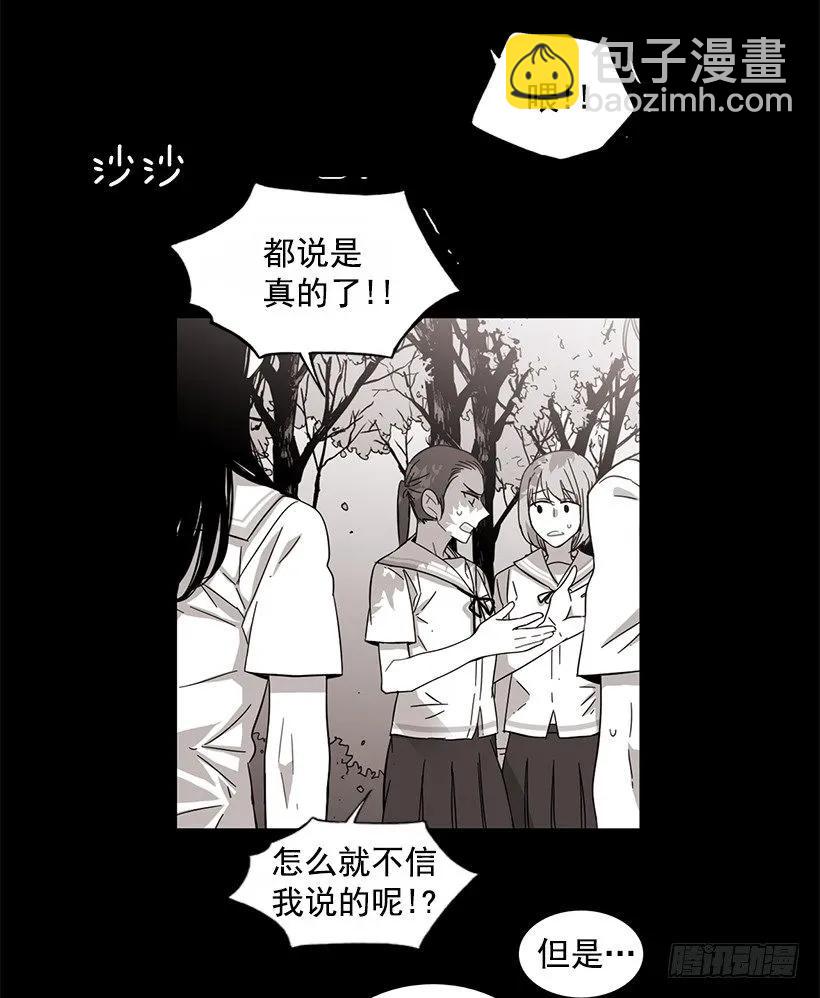 她比那时成长了很多6