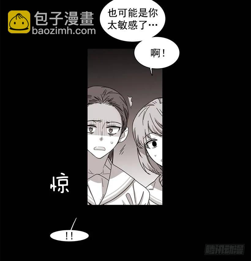 她比那时成长了很多7