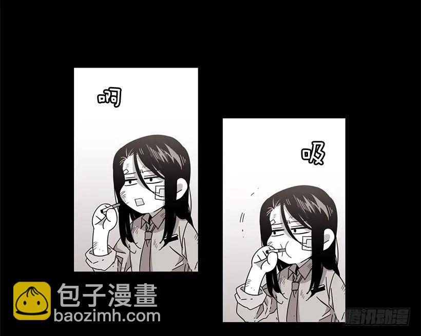 他约了下次再见11