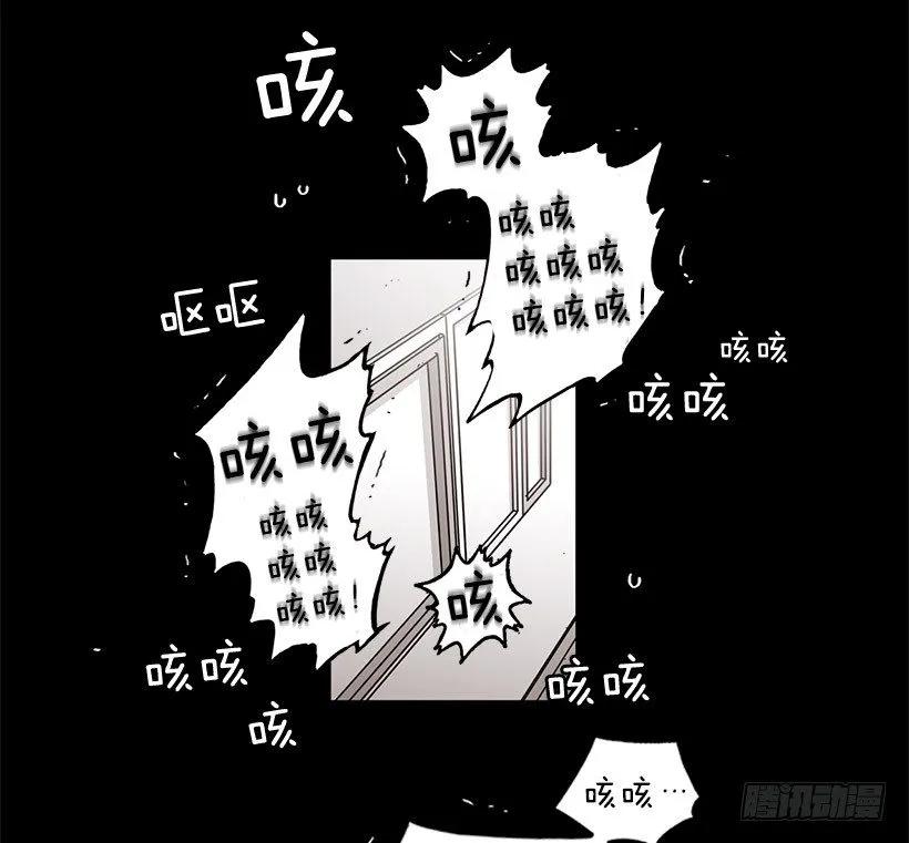 他约了下次再见12