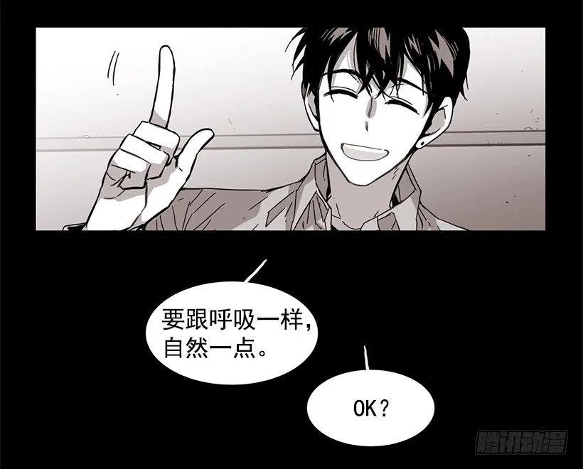 他约了下次再见14