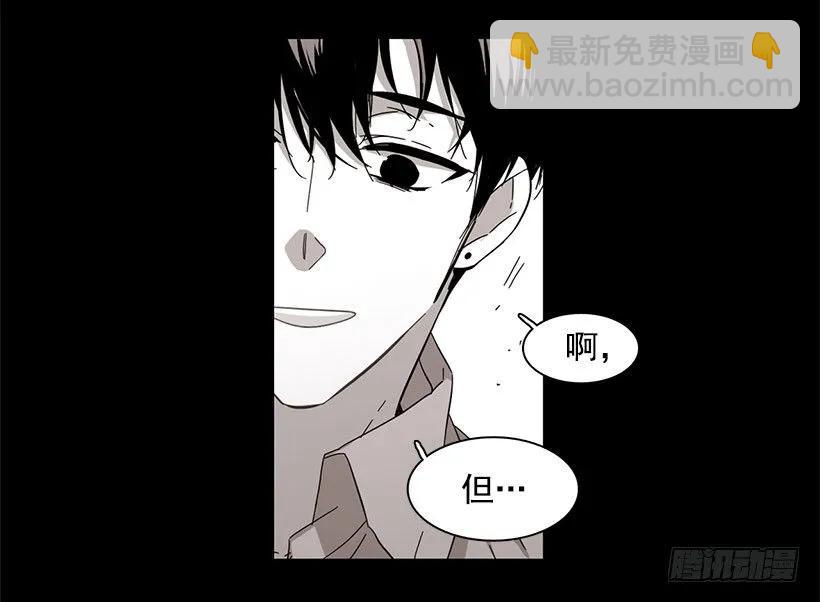 他约了下次再见24