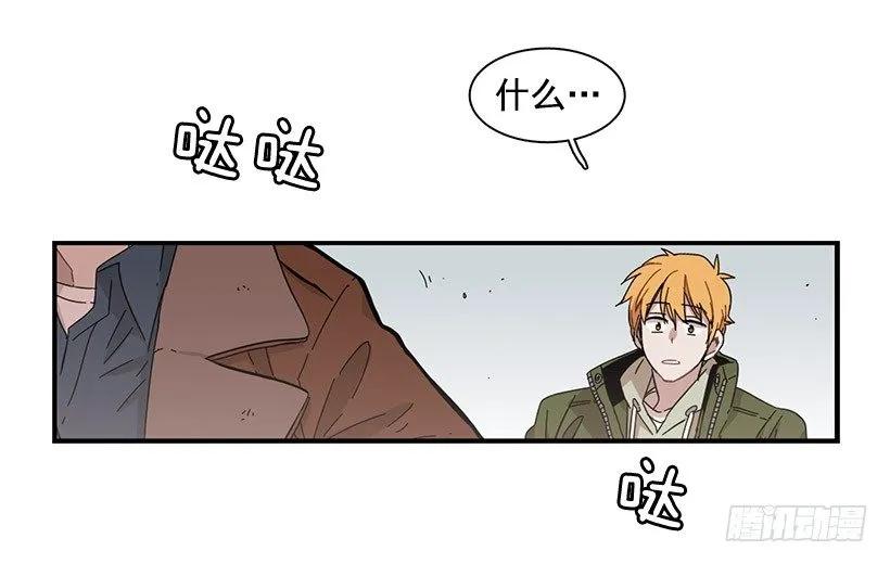 他约了下次再见28