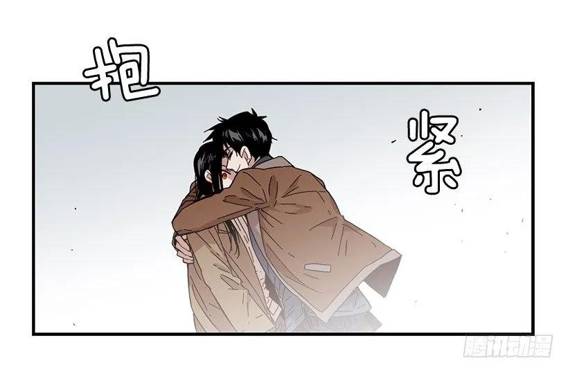 他约了下次再见29