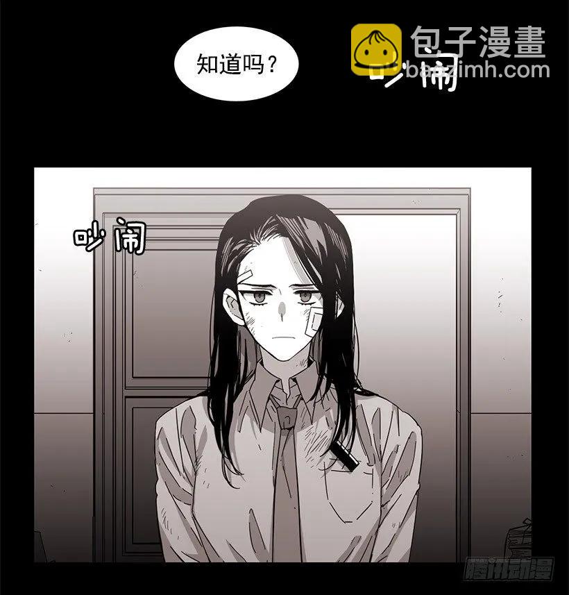 他约了下次再见3