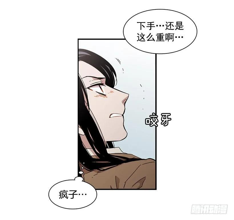 他约了下次再见36