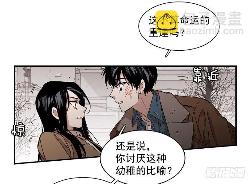 他约了下次再见38