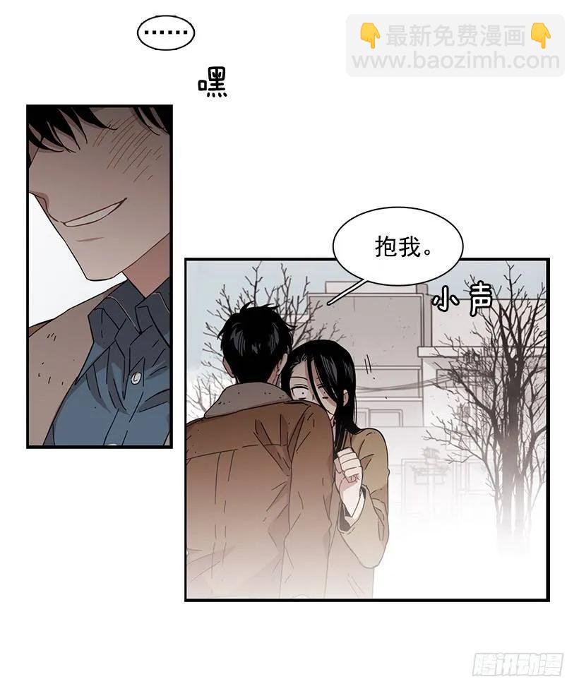 他约了下次再见49