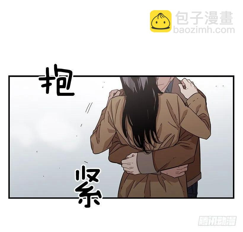 他约了下次再见57