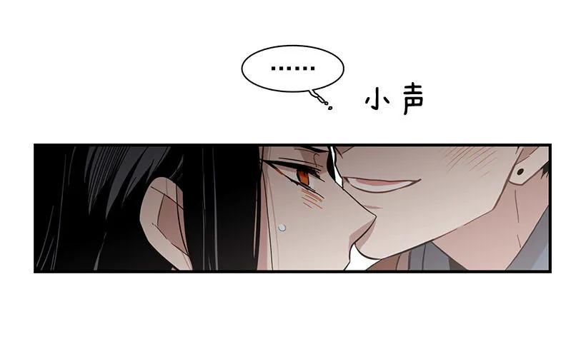 他约了下次再见58