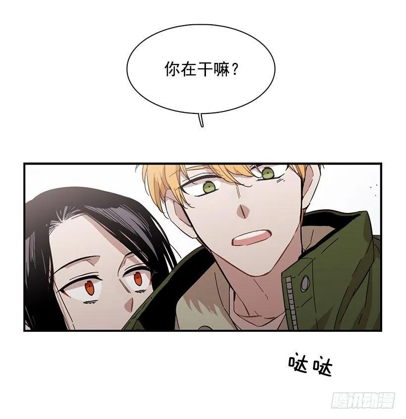 他约了下次再见60