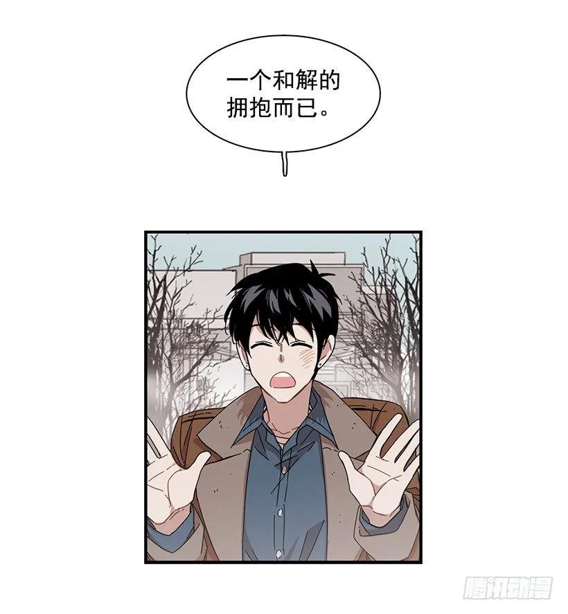 他约了下次再见61