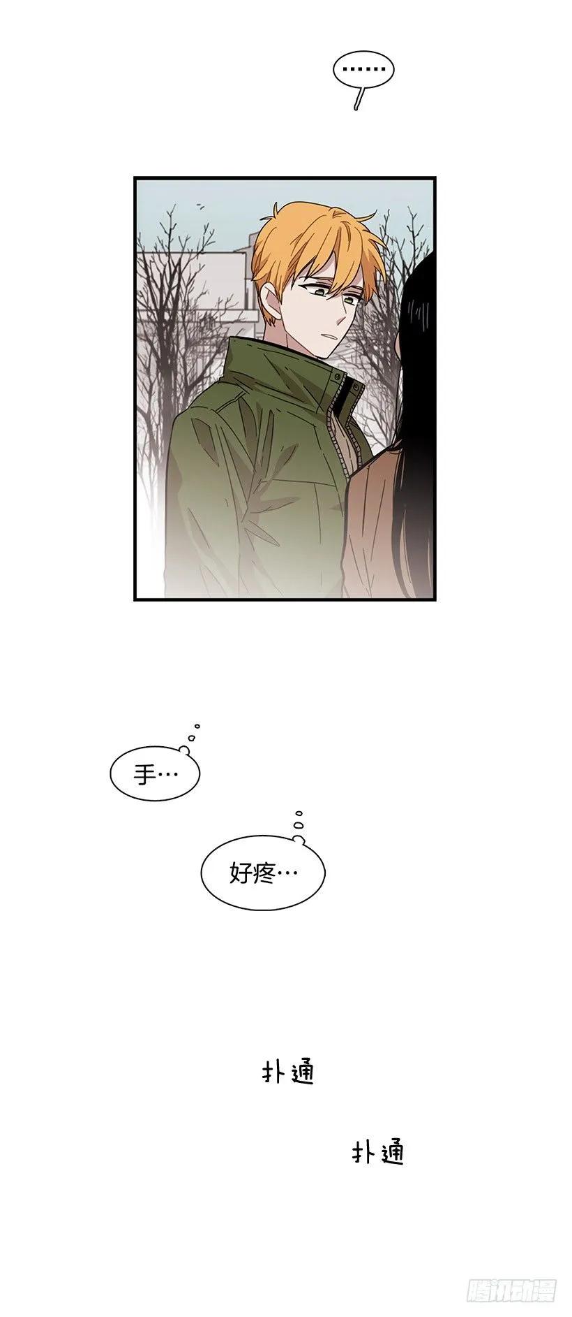 他约了下次再见72