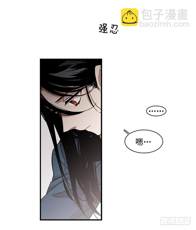 他不放弃他11