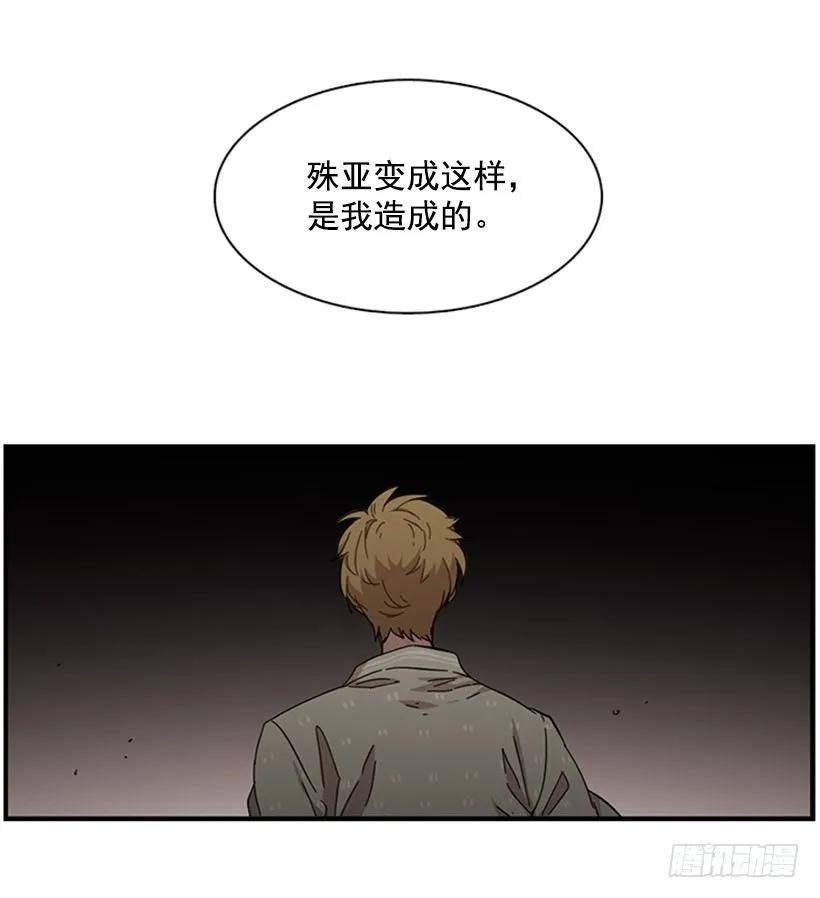 他不放弃他14