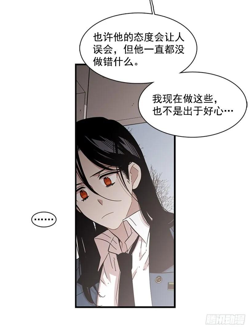 他不放弃他16