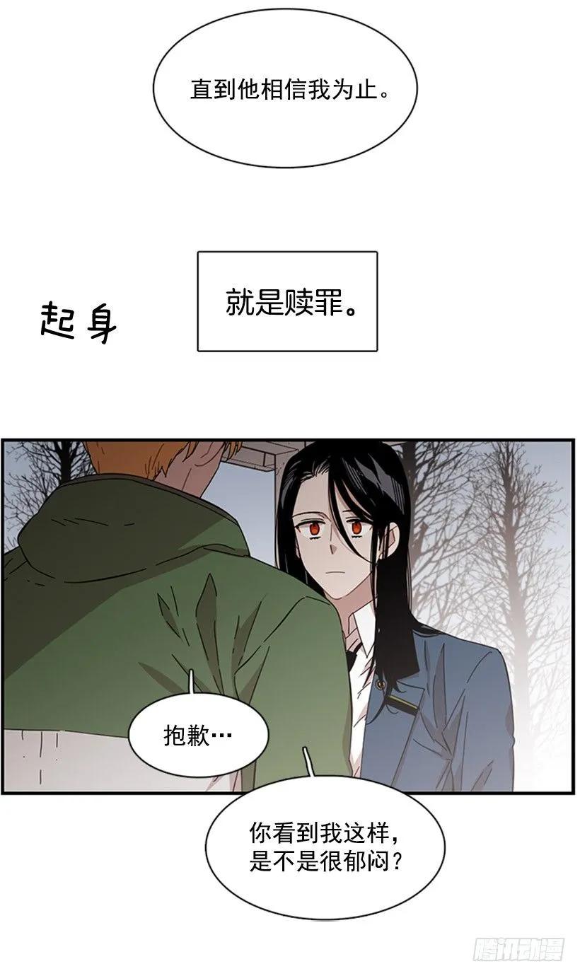 他不放弃他19