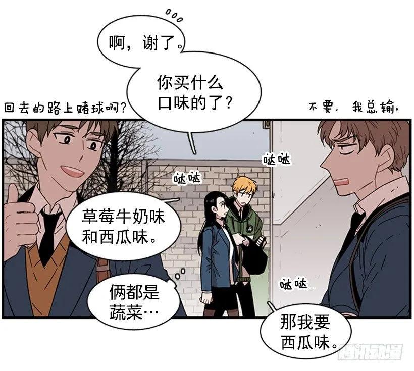 他不放弃他2