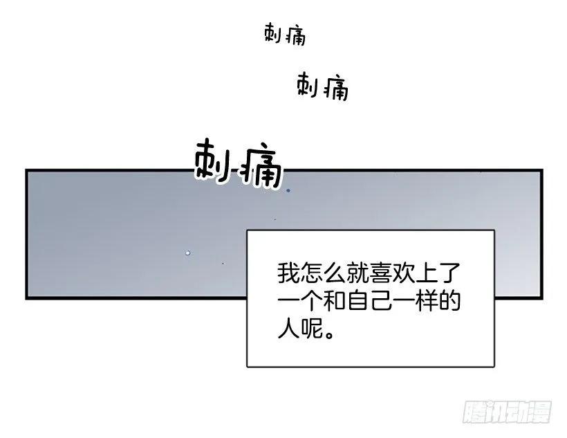 他不放弃他24