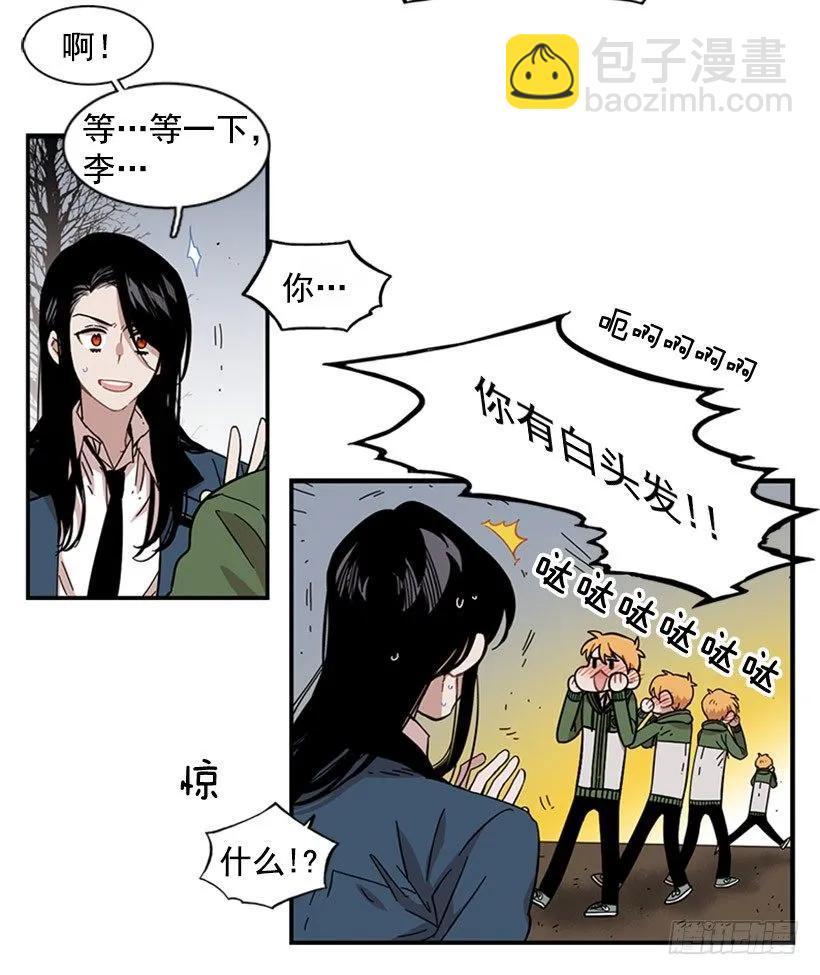 他不放弃他33