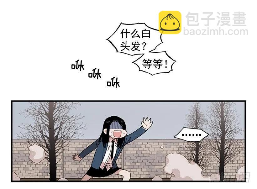他不放弃他34