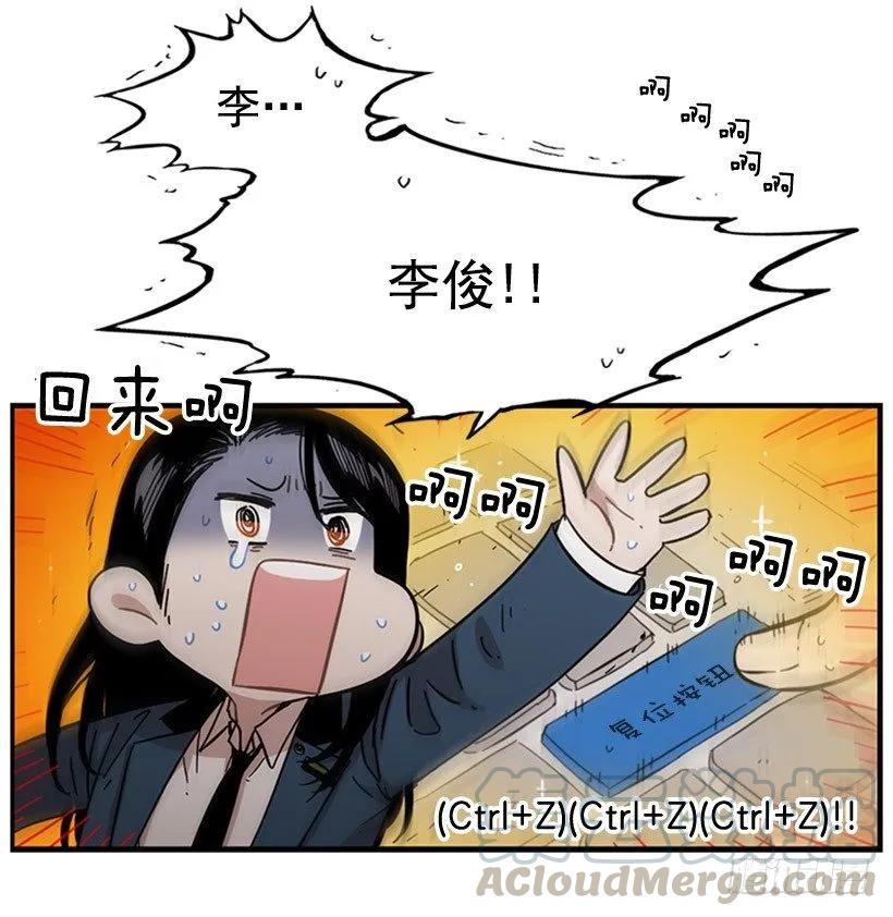 他不放弃他35