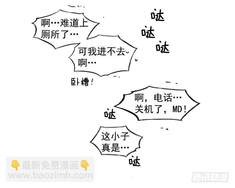 他不放弃他37