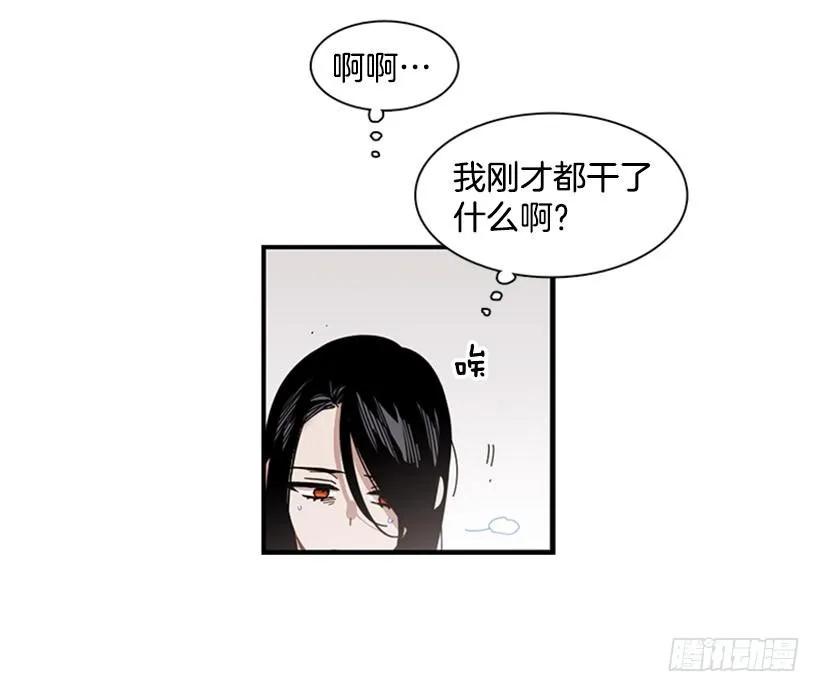 他不放弃他39