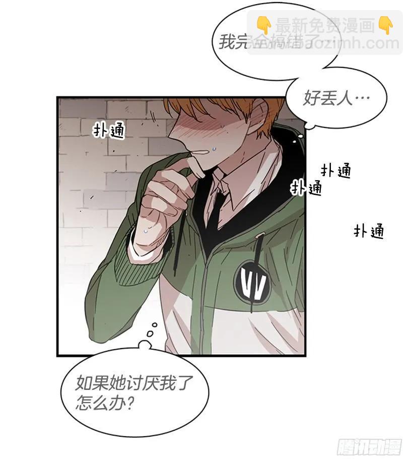 他不放弃他43