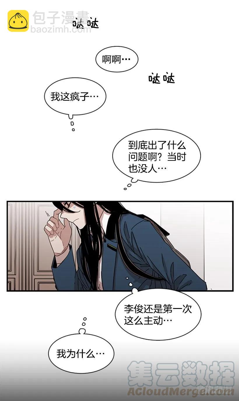 他不放弃他45