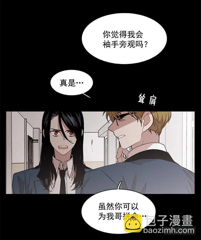 他不放弃他48