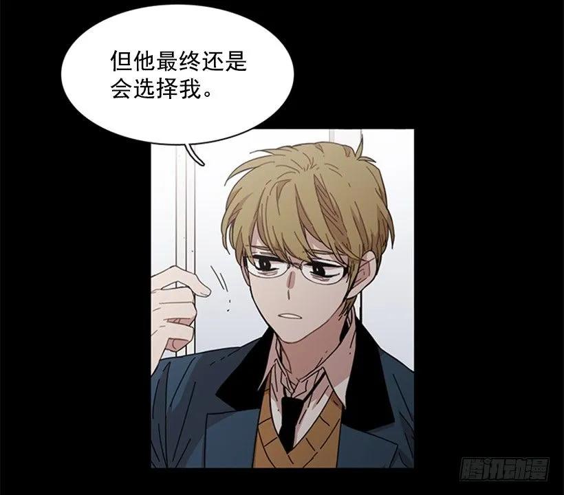他不放弃他49