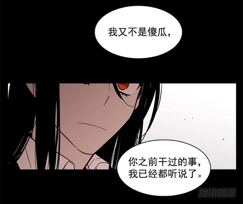 他不放弃他57