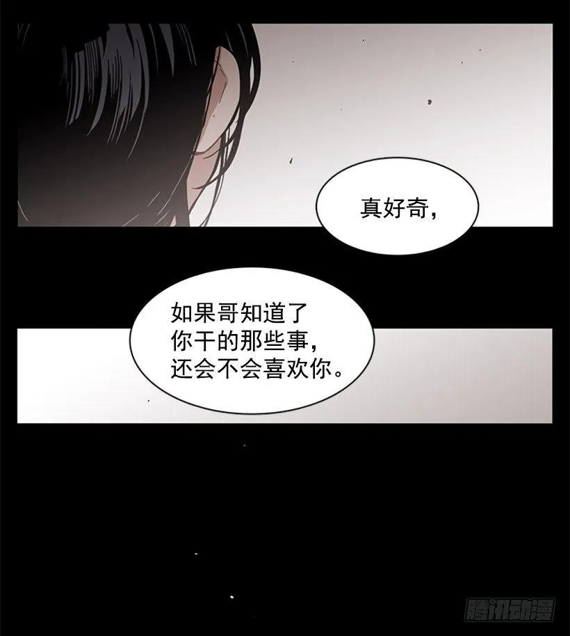 他不放弃他60