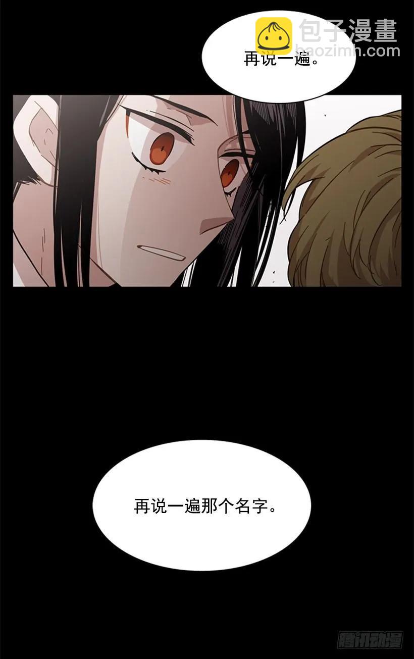 他不放弃他62