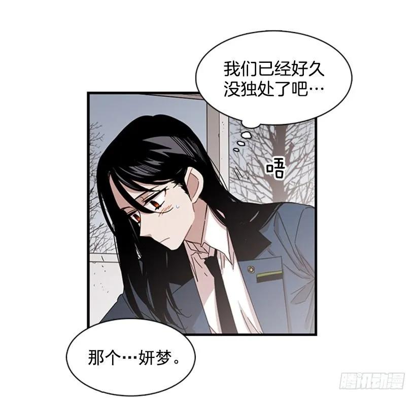 他不放弃他9