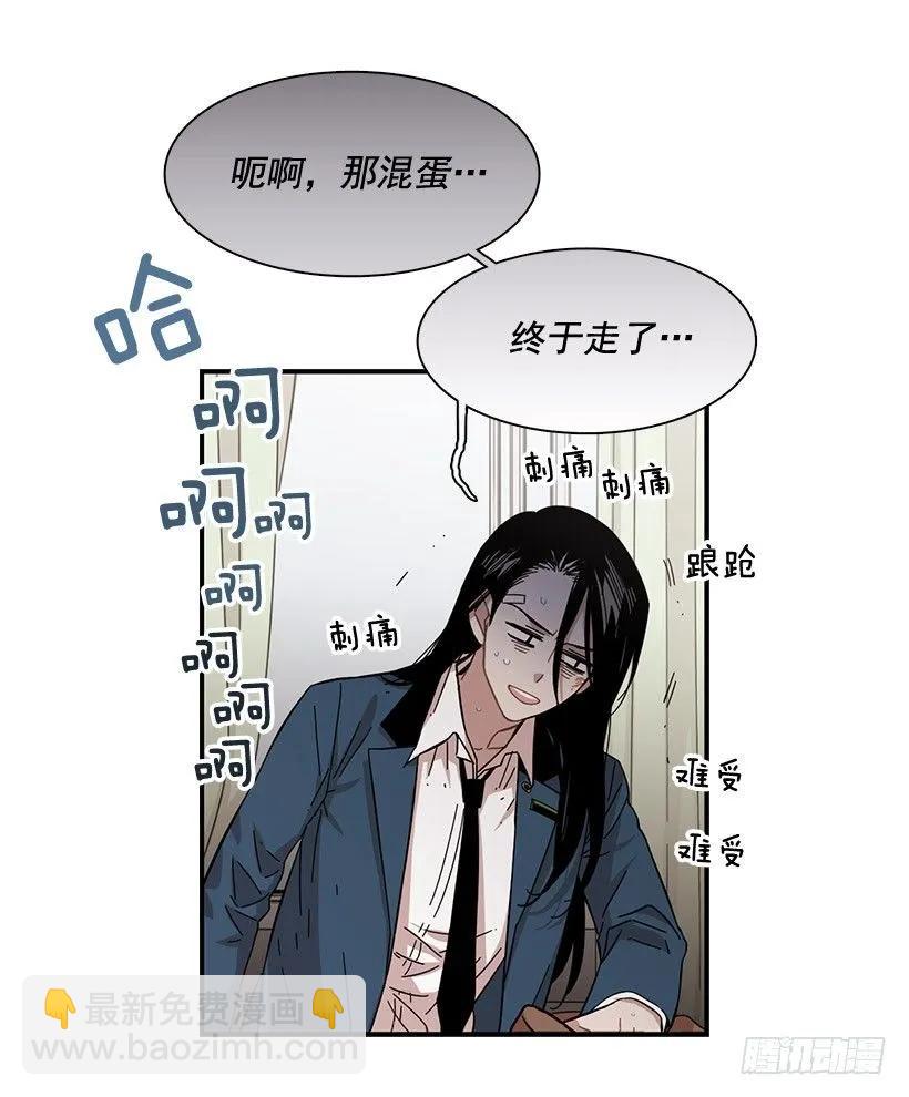 他们已经无法忍耐了14
