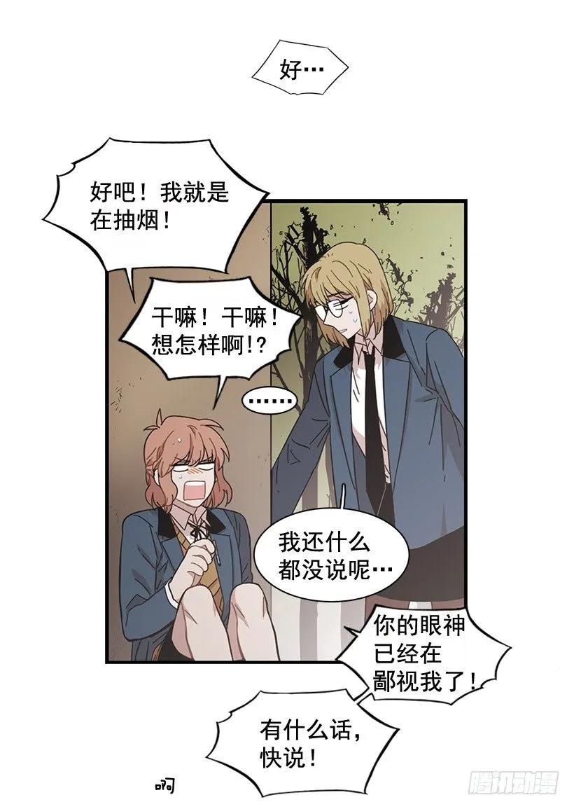 他们已经无法忍耐了2