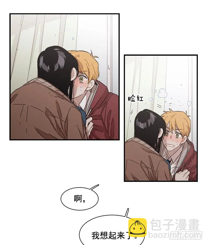 他们已经无法忍耐了29
